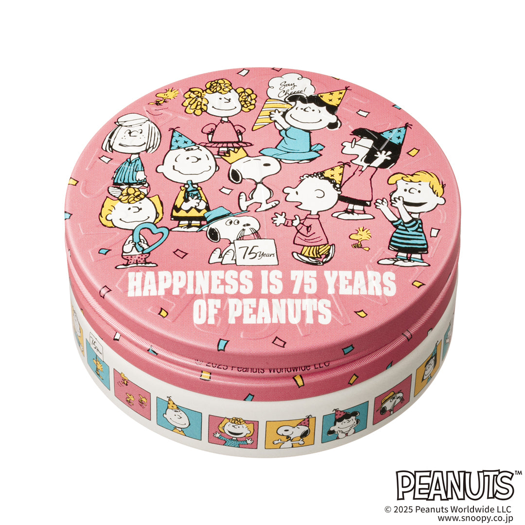 ピーナッツ＞ 75 ハピネス - PINK - | 保湿 クリーム – スチーム