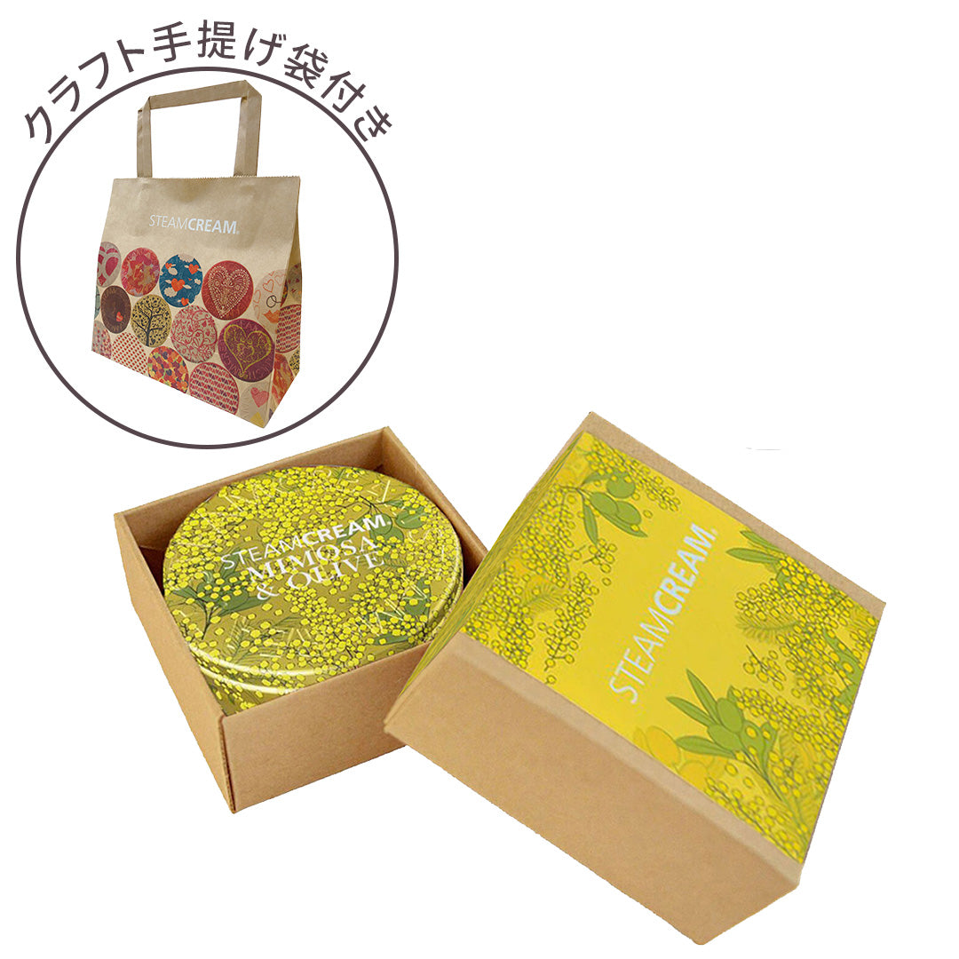 MŌDERE HARMONIZING CREAM 125g限定販売品5本 MŌDERE HARMONIZING CREAM 125g限定販売品5本