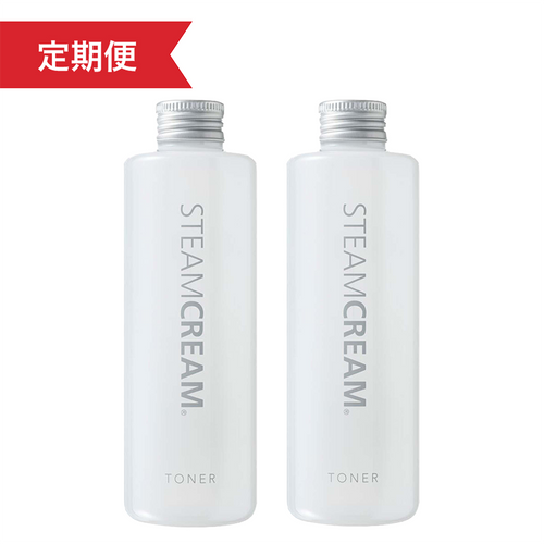 【定期便】トナー 2本セット