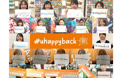 医療従事者応援プロジェクト「#uhappyback」活動報告