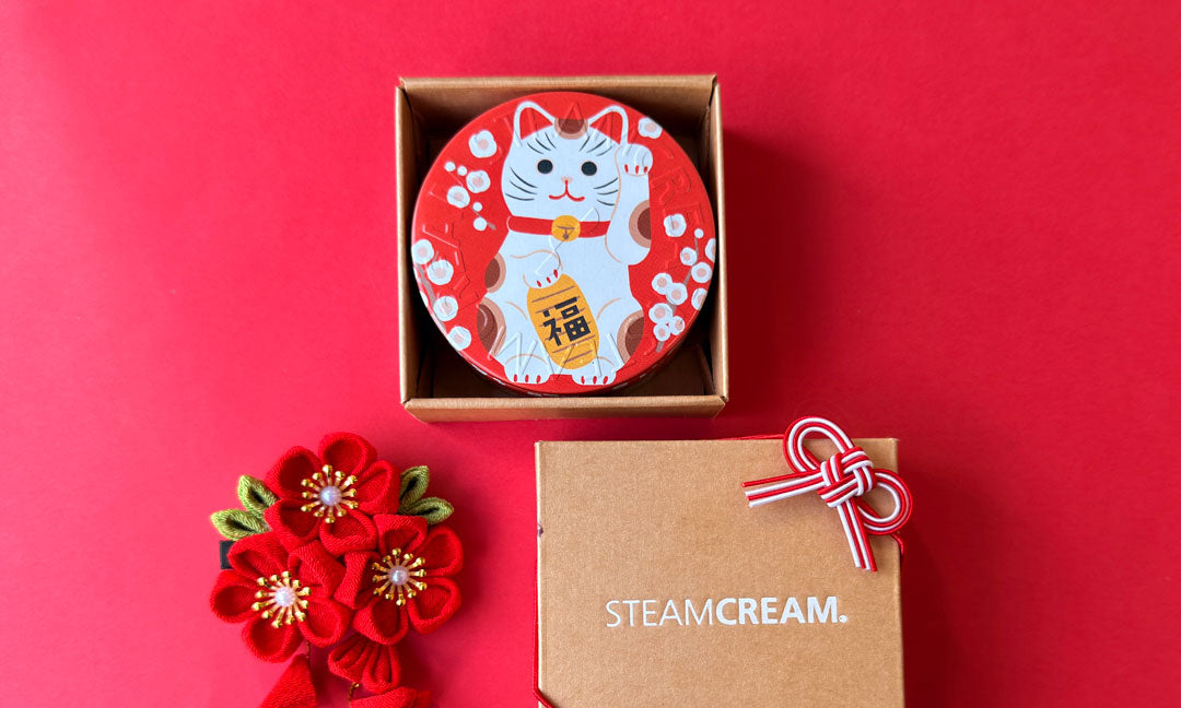 セット品一覧 | 保湿 クリーム – スチームクリーム公式オンラインストア