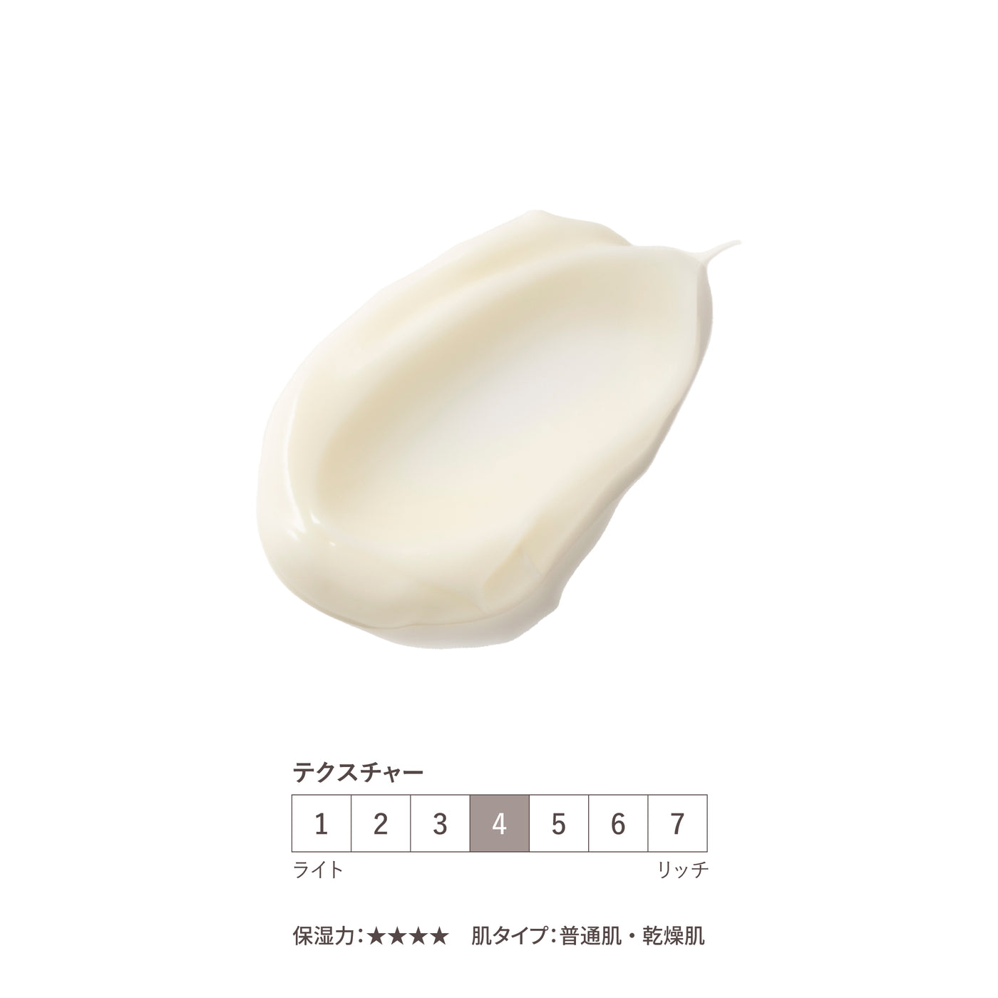秋の柑橘ボトルセット（1403・1404）