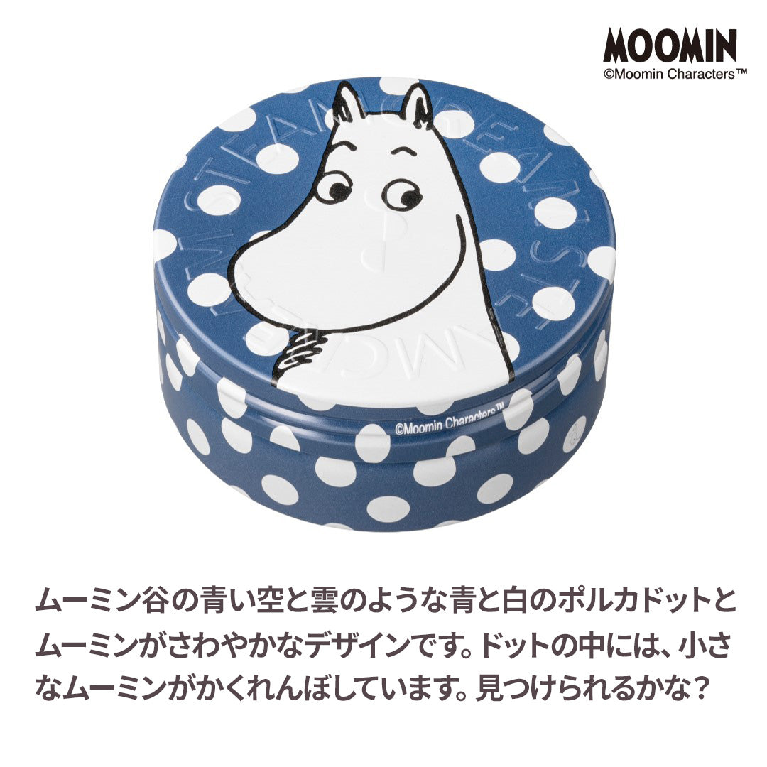 さっちゃん　スチームクリーム7個 すみっコぐらし ここがおちつくんです | 保湿 クリーム