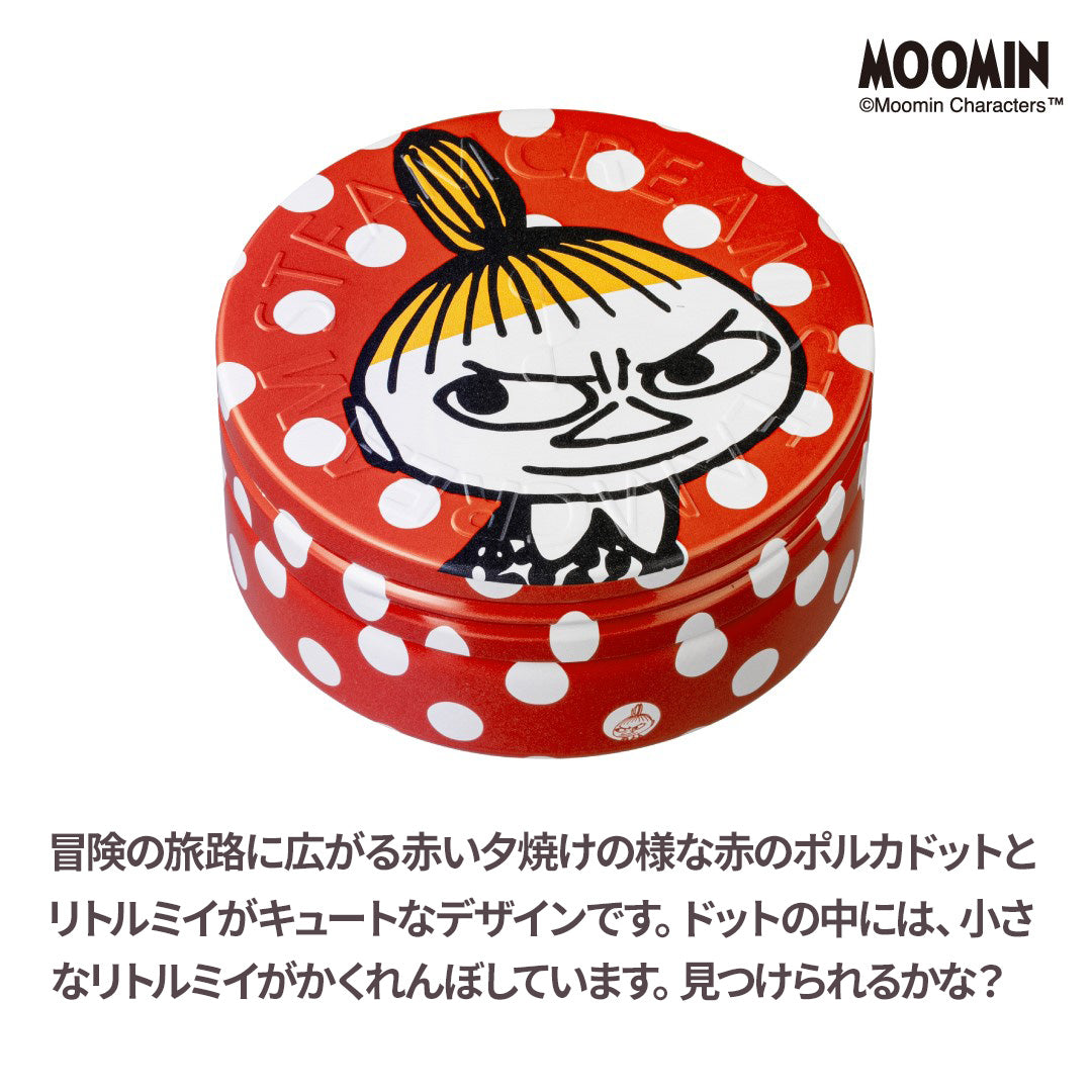 乳液・ミルク HIROMI 楽天市場】＼最大5,000円クーポン配布中／うるおいリッチHミルク