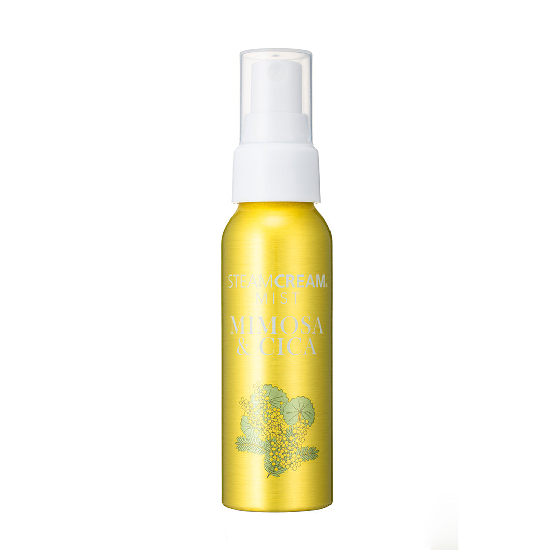 ご購入者様決定꒰Vsorb꒱日本製 Misty serum ミスティセラムH7 ミスト化粧水 ꒰Vsorb꒱日本製 Misty serum ミスティセラムH7 ミスト化粧水 【公式通販】