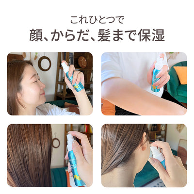 ミスト ハッカ＆レモン