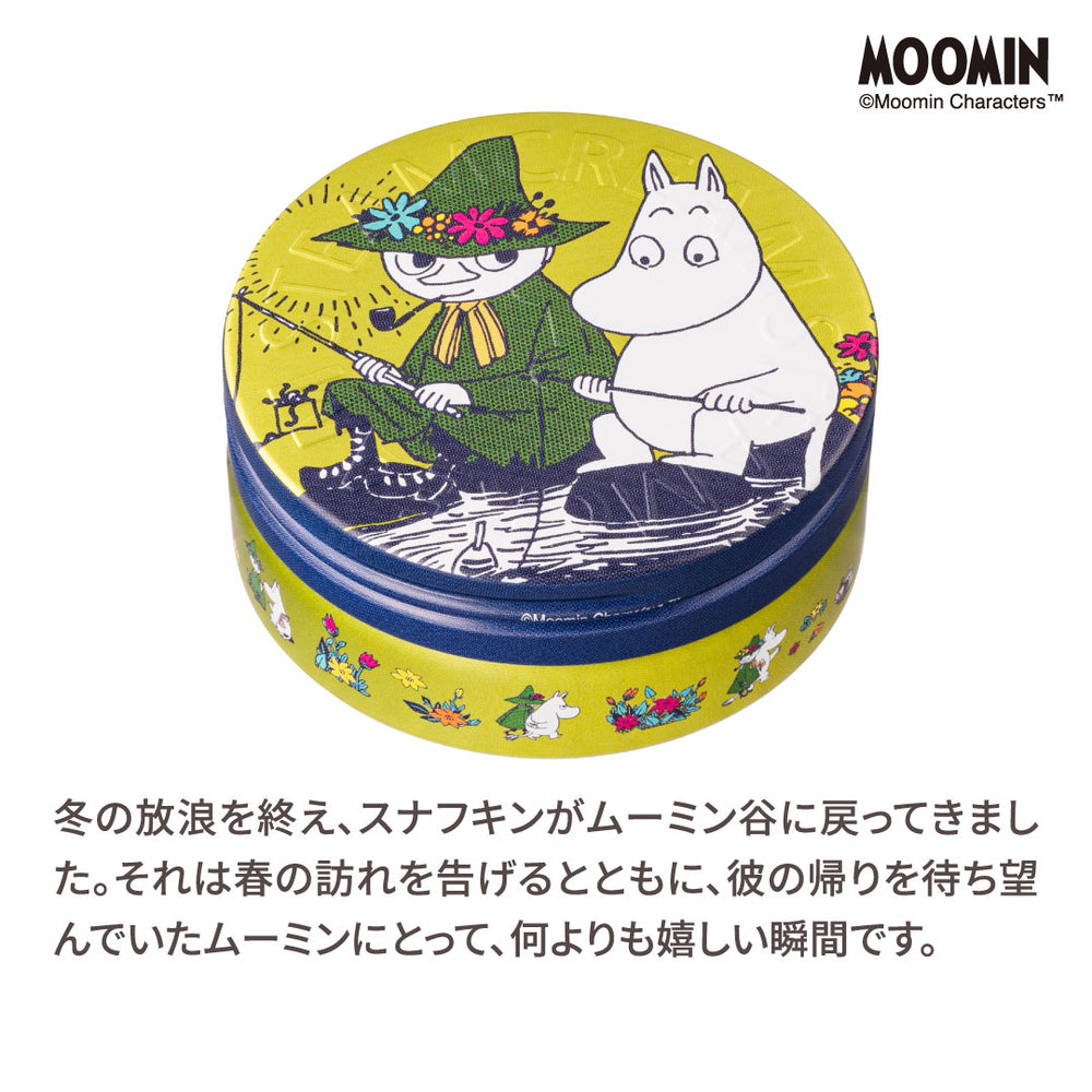 値下げ中 新品未使用 即購入可 送料込 魔女の宅急便 スチームクリーム 化粧水 スチームクリーム ジブリ / 魔女の宅急便 空飛ぶキキ