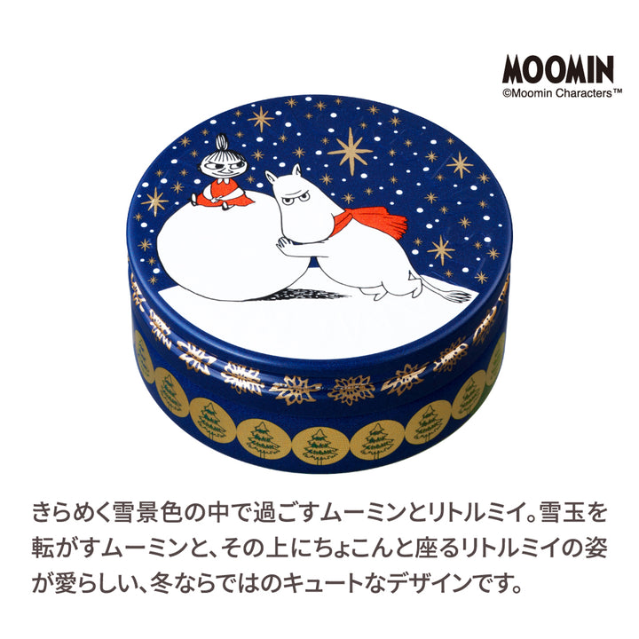 ムーミンとリトルミイの雪の日 | 保湿 クリーム – スチームクリーム
