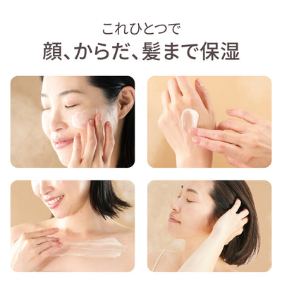 ムーミン ウィンターハーモニー／スチームクリーム限定デザイン缶