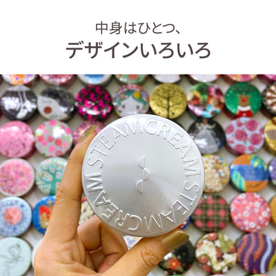アイムドラえもん／スチームクリーム限定デザイン缶