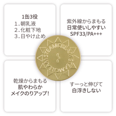 秋のDay＆Nightセット（1580・844）