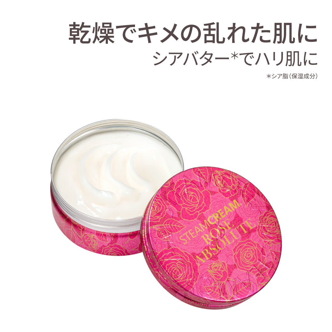 202501_product_RA_steamcream_0