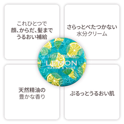 全身Day&Nightセット（1200・1046・1070・1560）