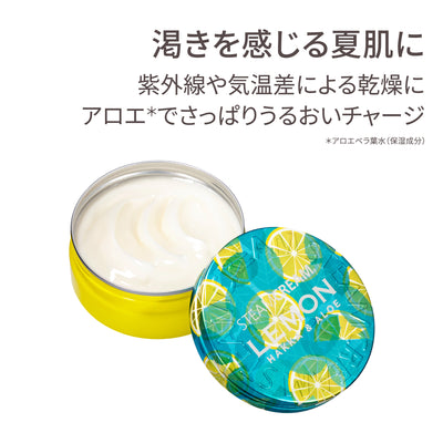 全身Day&Nightセット（1200・1046・1070・1560）