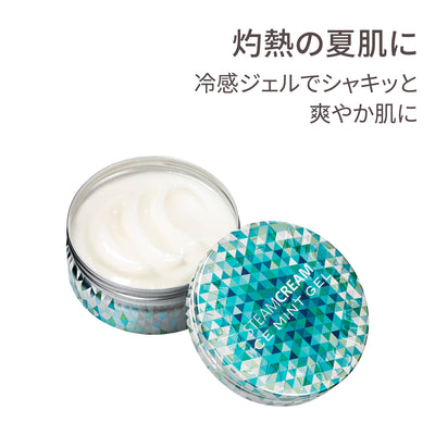 全身Day&Nightセット（1200・1046・1070・1560）