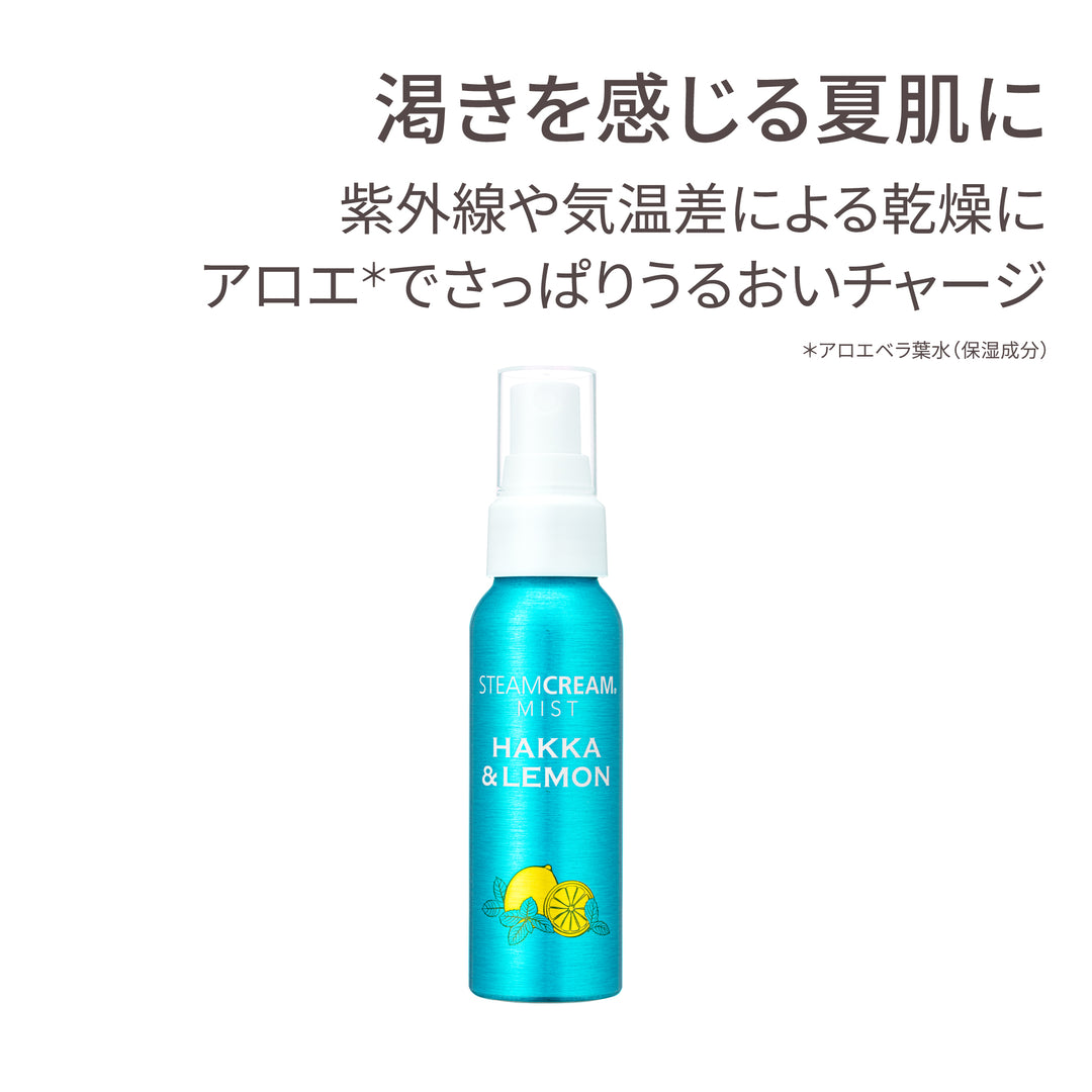 doTERRA - doTERRA ❲数量限定販売❳ おやすみセット(ヒノキ)の