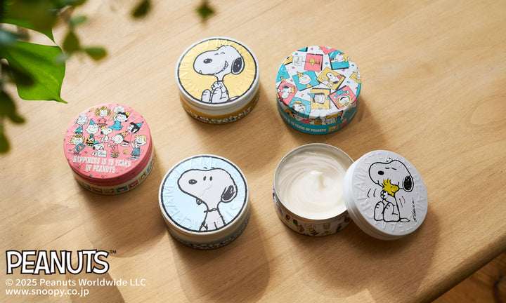 ピーナッツ＞ 75 ハピネス - WHITE - | 保湿 クリーム – スチーム