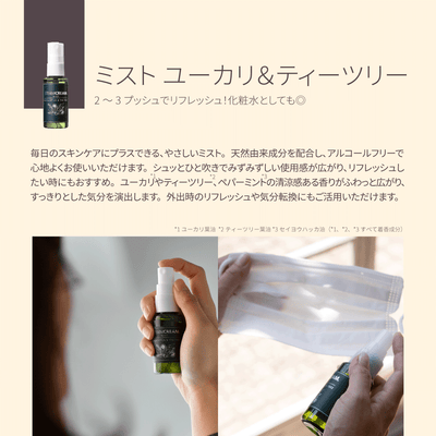 【送料無料】SKINPLE フルケア