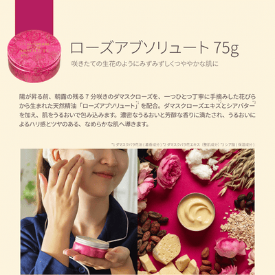 【送料無料】SKINPLE フルケア