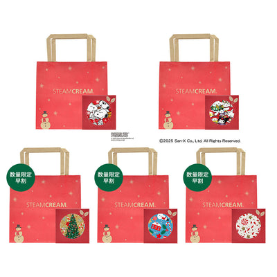 デザイン選べるクリスマスBOX・ショッパー付セット