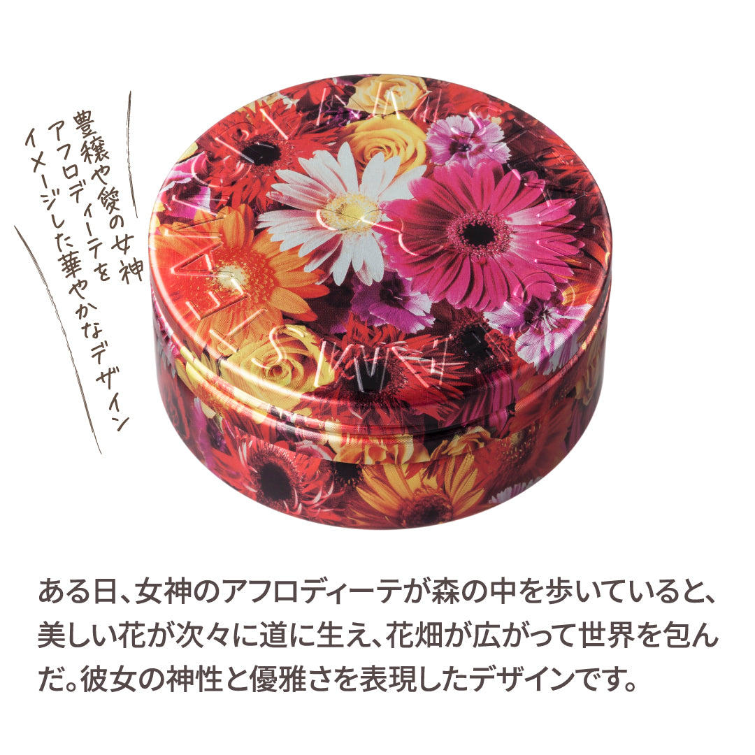 イムサエムさんのポット 花柄刻紋 未使用品 イムサエムさんのポット 花
