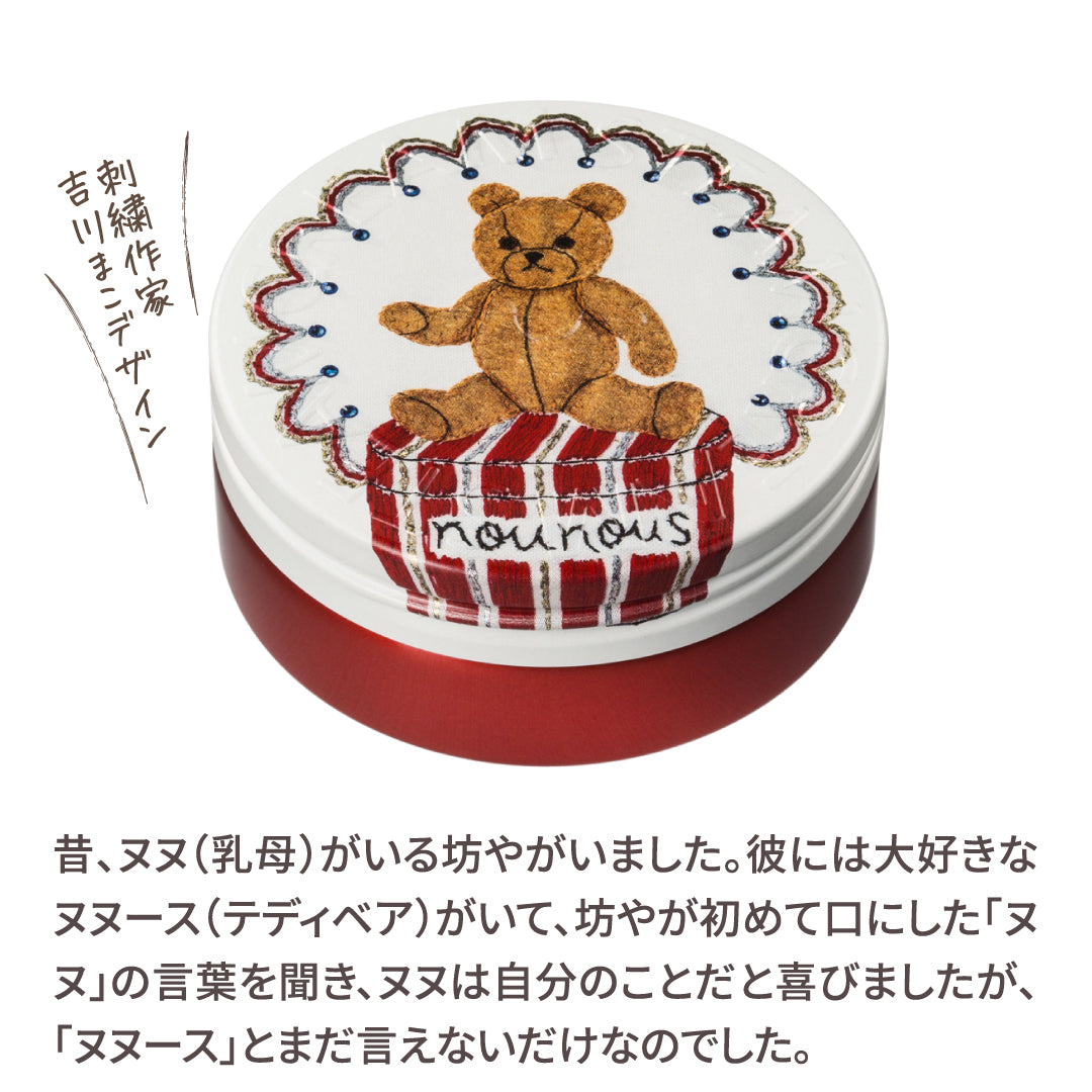 ヌヌ | 保湿 クリーム – スチームクリーム公式オンラインストア