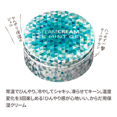 全身Day&Nightセット（1200・1046・1070・1560）