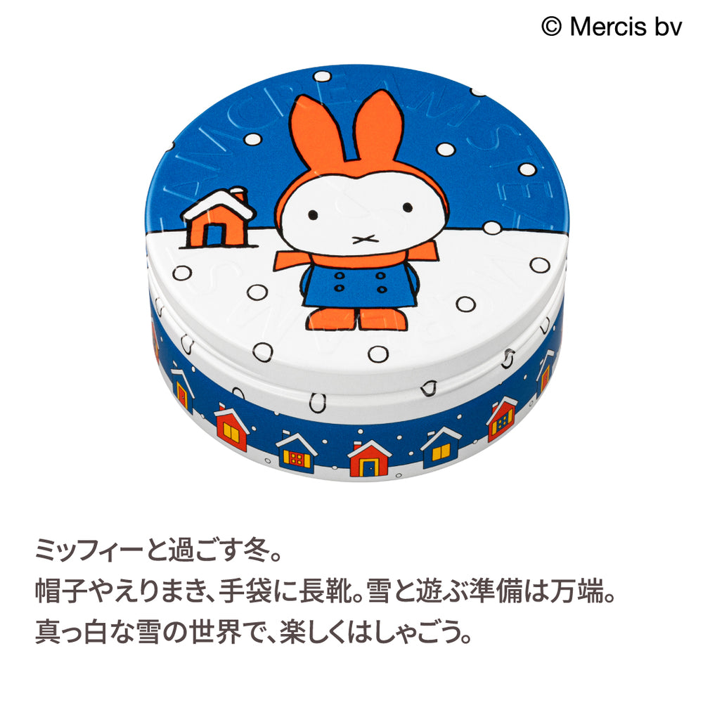 新商品 | 保湿 クリーム – スチームクリーム公式オンラインストア