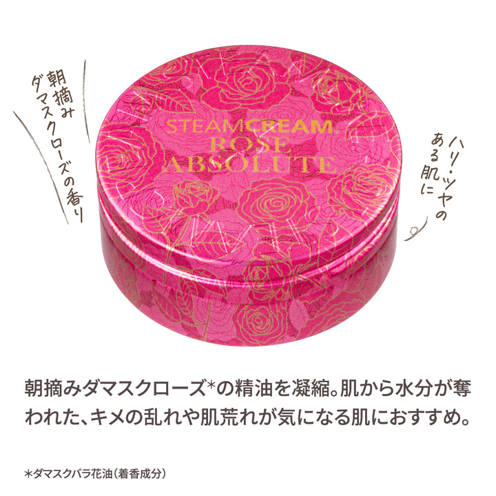 4589660717115_3_d328e75d-b448-