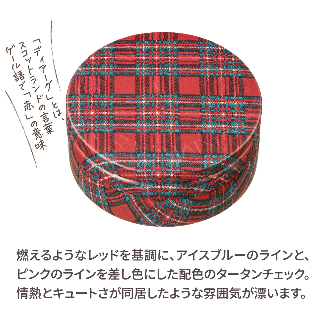 タータン・ディアーグ／スチームクリーム限定デザイン缶