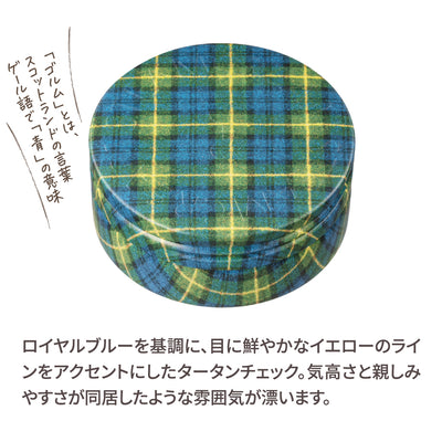 タータン・ゴルム／スチームクリーム限定デザイン缶
