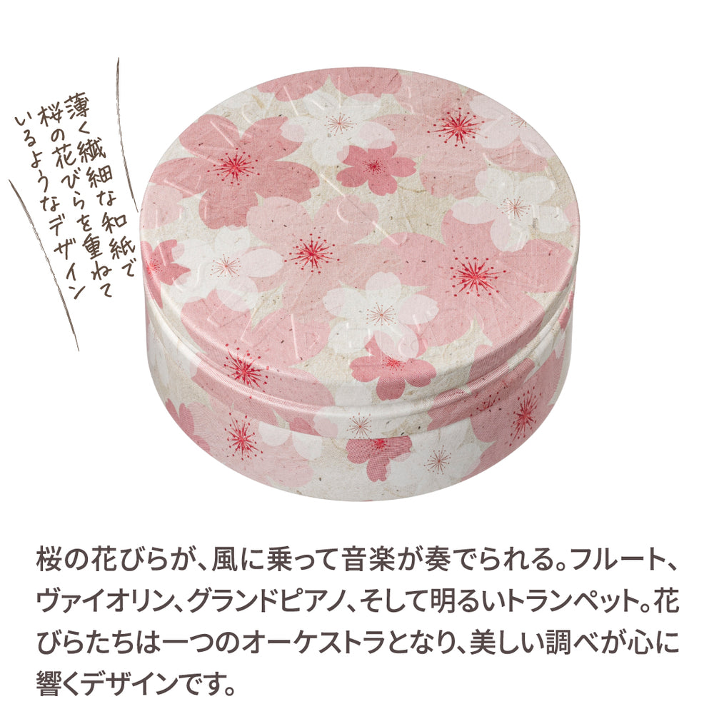 スチームクリーム – タグ 
