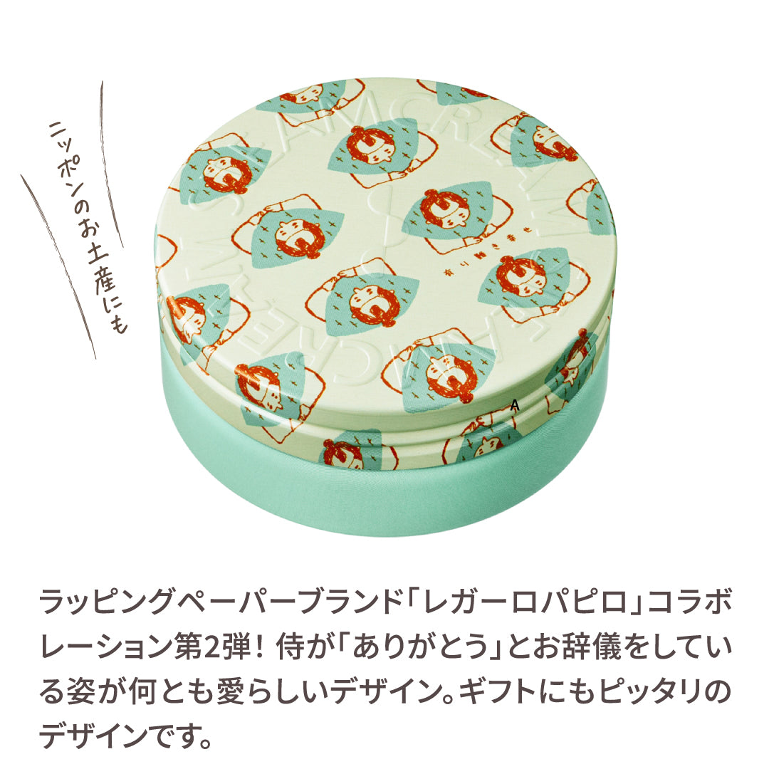スチームクリーム 大容量 新品未開封 1122-1474_image_cf9773b1-872b-