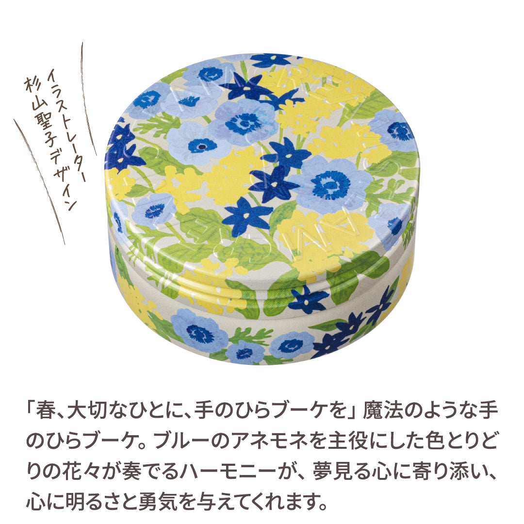 マジカル・ポージー | 保湿 クリーム – スチームクリーム公式