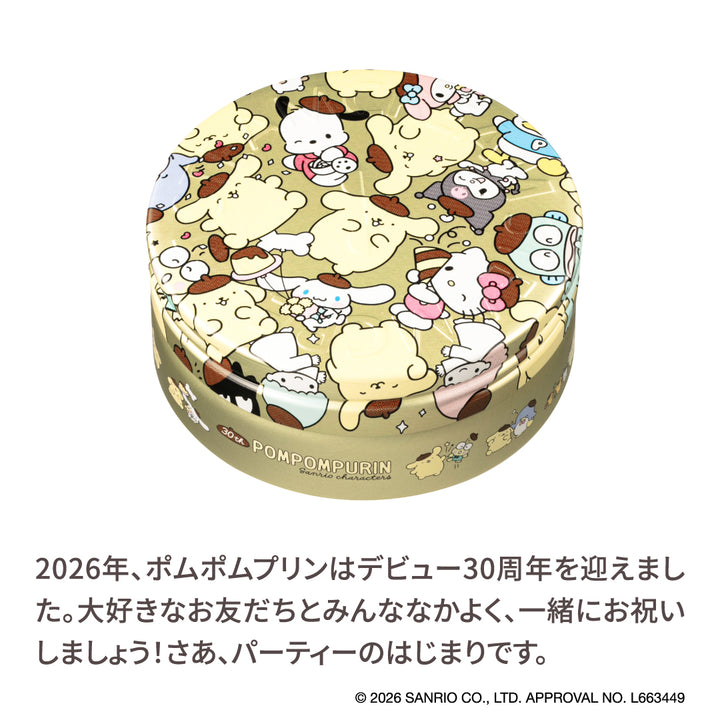 ポムポムプリン 30th アニバーサリー| 保湿 クリーム – スチーム
