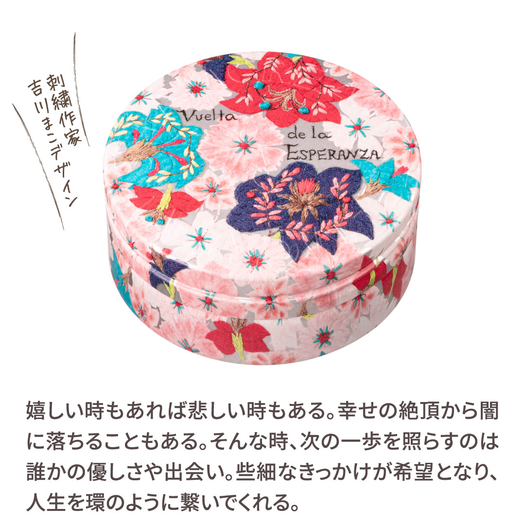 ヴエルタ・ デ・ラ・エスペランサ／スチームクリーム限定デザイン缶
