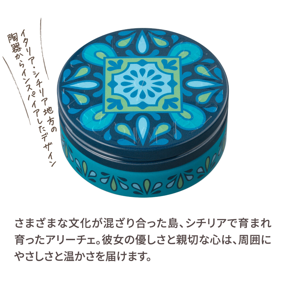 スチームクリーム ユニークデザイン | 保湿 クリーム – スチーム