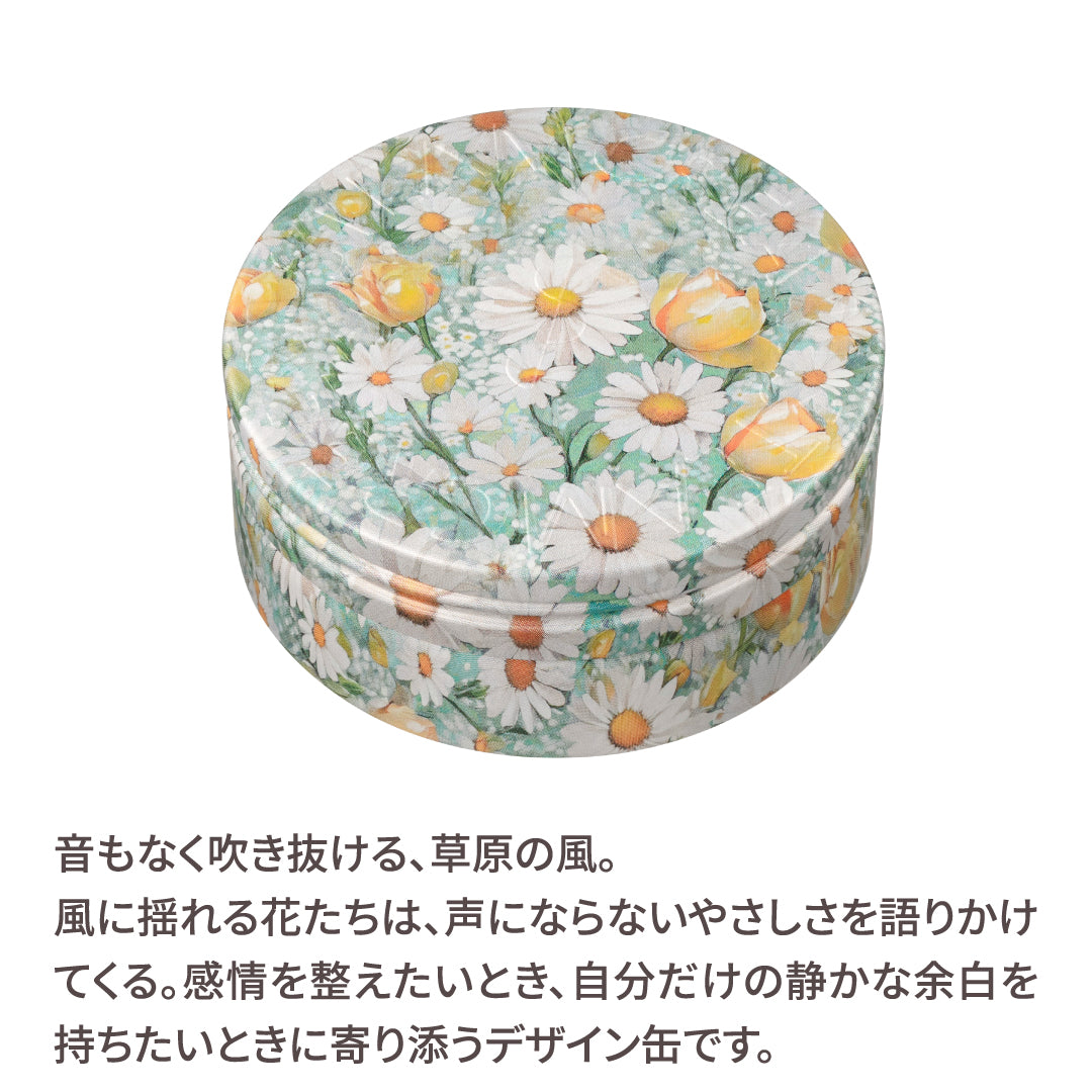 サイレント・ブリーズ | 保湿 クリーム – スチームクリーム公式