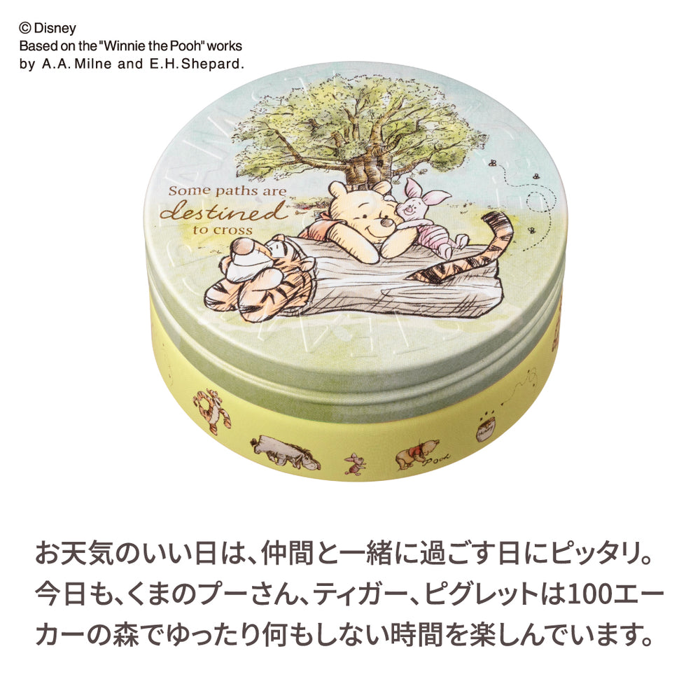 全身に使える保湿クリーム｜スチームクリーム公式オンラインストア