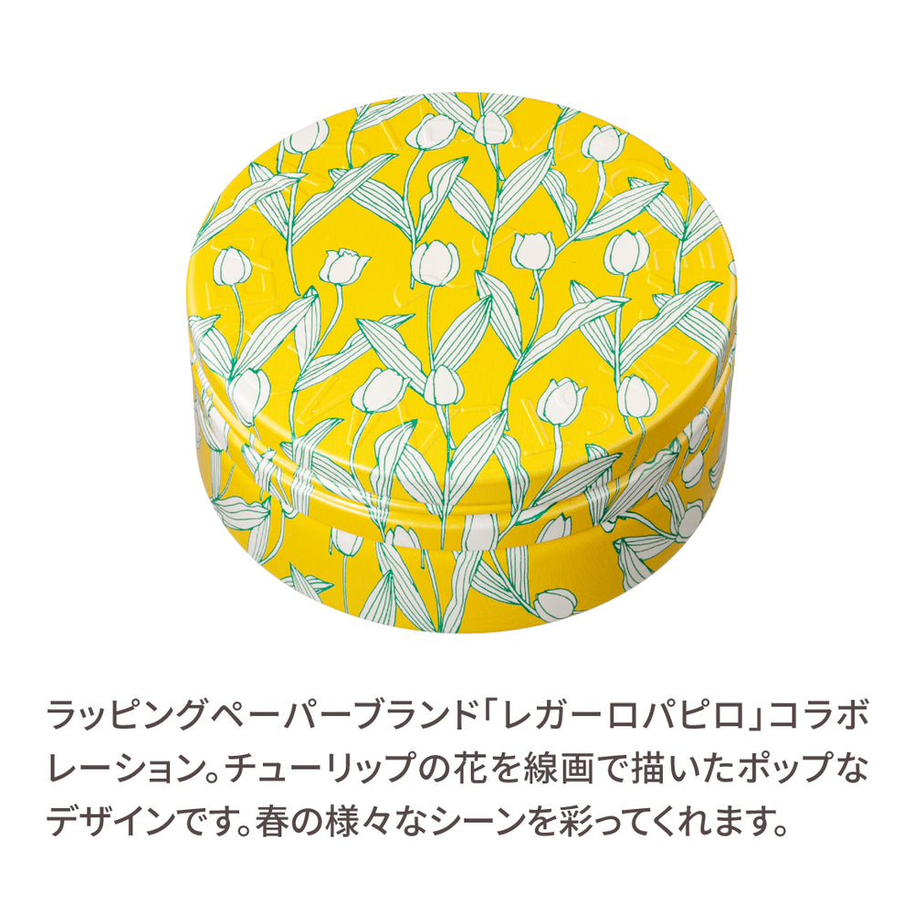 スチームクリーム限定デザイン缶 | 保湿 クリーム – スチームクリーム