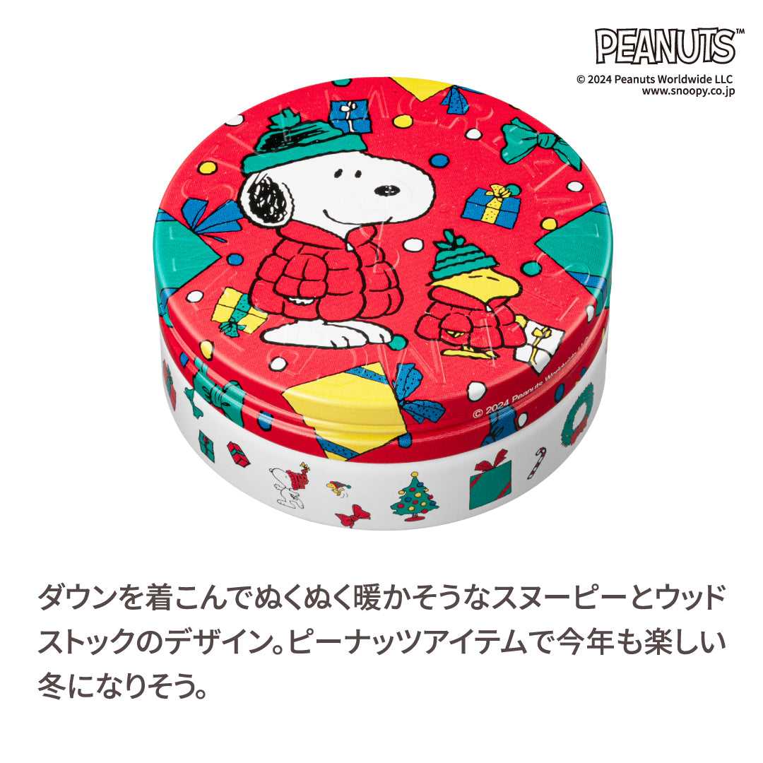 ＜ピーナッツ＞ 特別6缶セット(ec573)