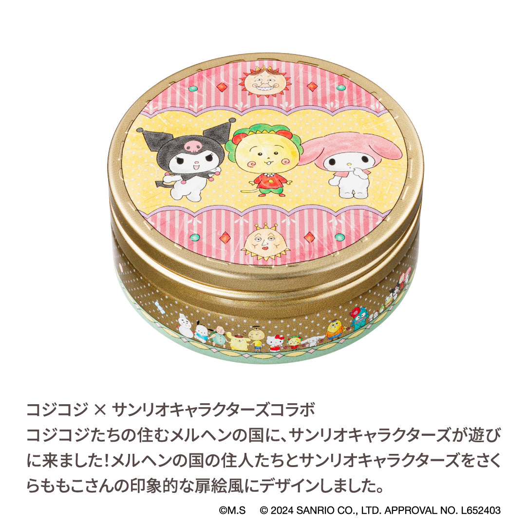 コジコジ10点セット スペシャル 当店だけ 送料無料】コジコジ10点