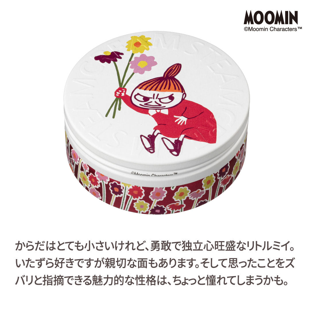 リトルミイの冒険 | 保湿 クリーム – スチームクリーム公式オンライン