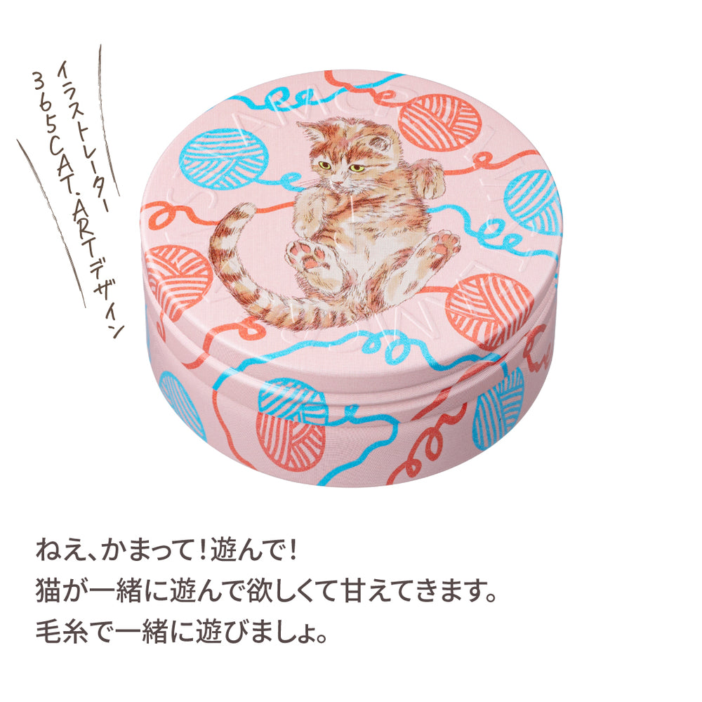 スチームクリームねこデザイン | 保湿 クリーム – スチームクリーム
