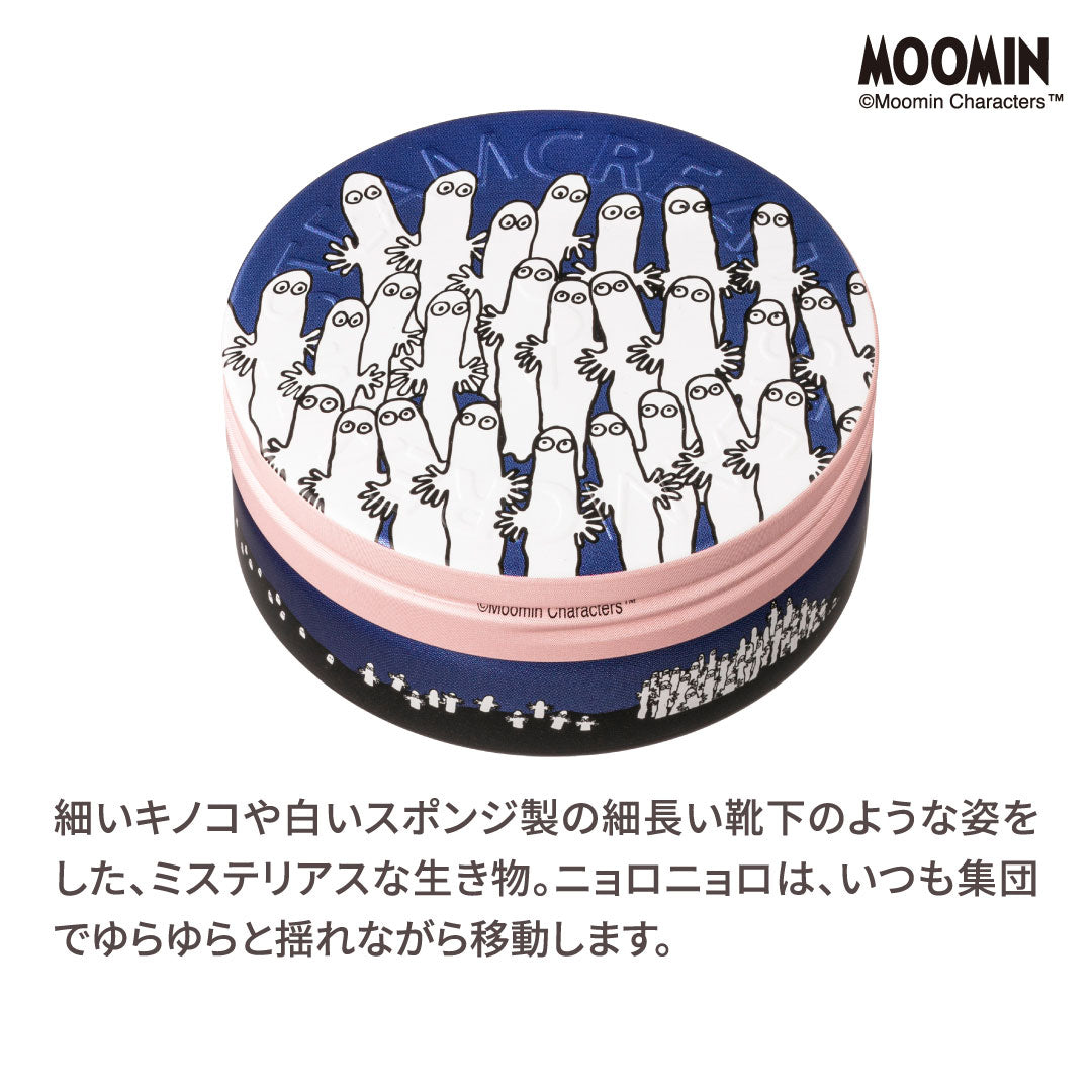 さっちゃん　スチームクリーム7個 さっちゃん様専用 スチームクリーム7個