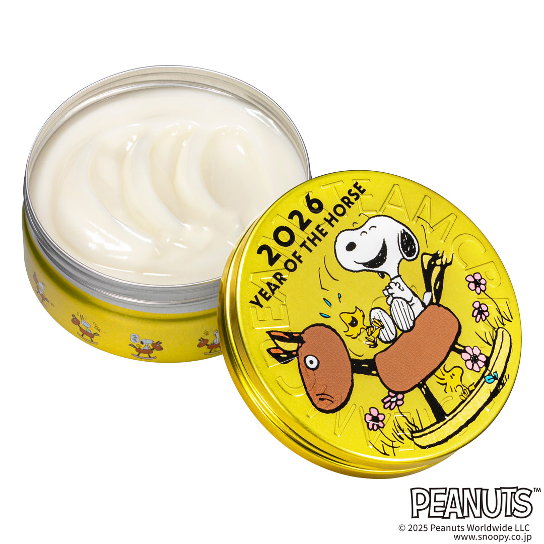 SSクリーム50g 2本セット　今年頑張った一年のご褒美にどうですか？ ピーナッツ＞ イヤー・オブ・ザ・ホース | 保湿 クリーム – スチーム