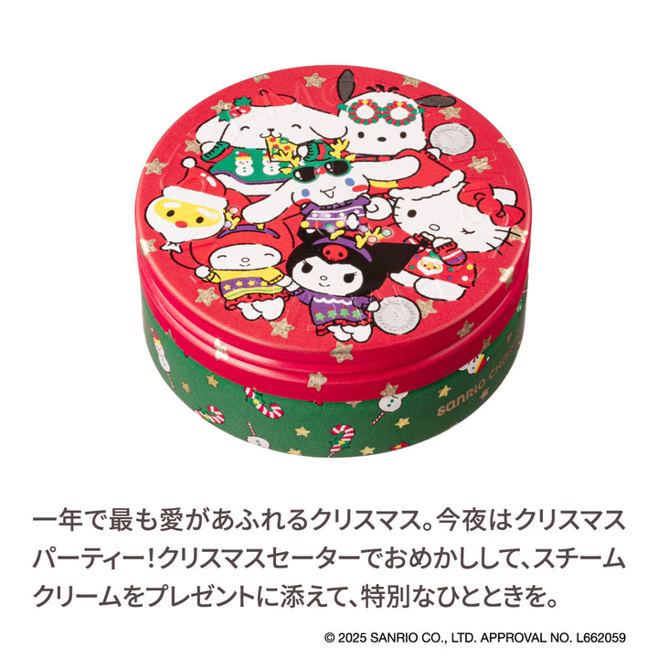 4589660721082_3_resize_720x.