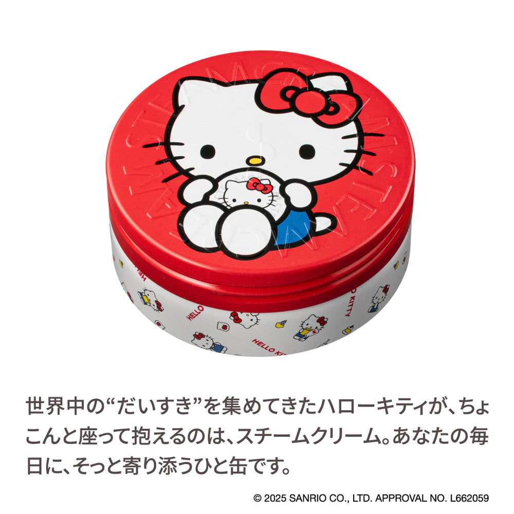 全身に使える保湿クリーム｜スチームクリーム公式オンラインストア