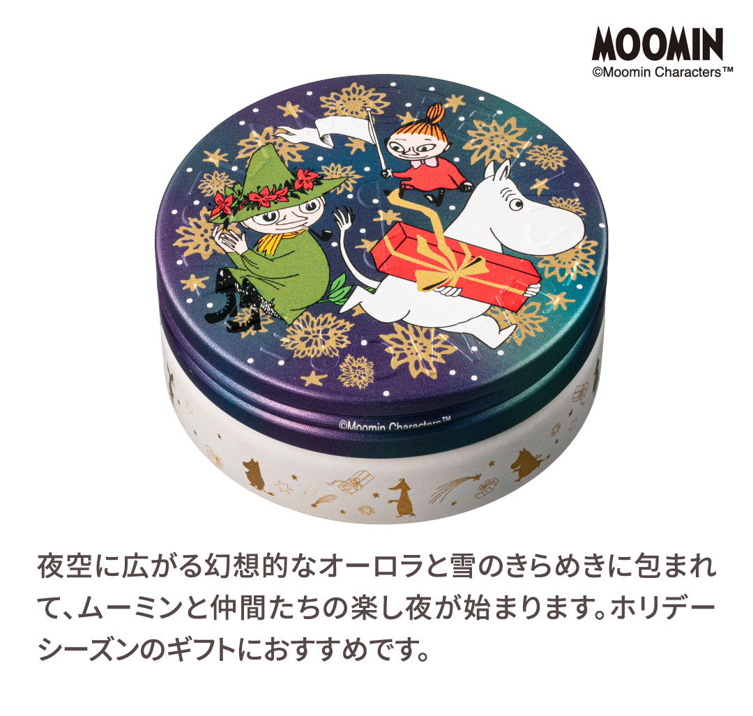 ムーミン 夜空のオーロラ／スチームクリーム限定デザイン缶