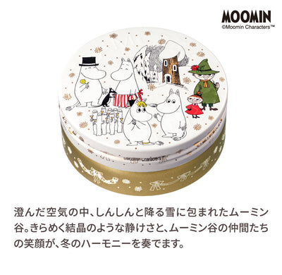 ムーミン ウィンターハーモニー／スチームクリーム限定デザイン缶
